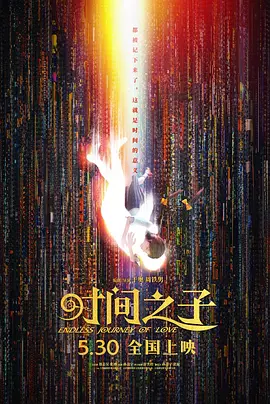 日韩精品av一区二区三区